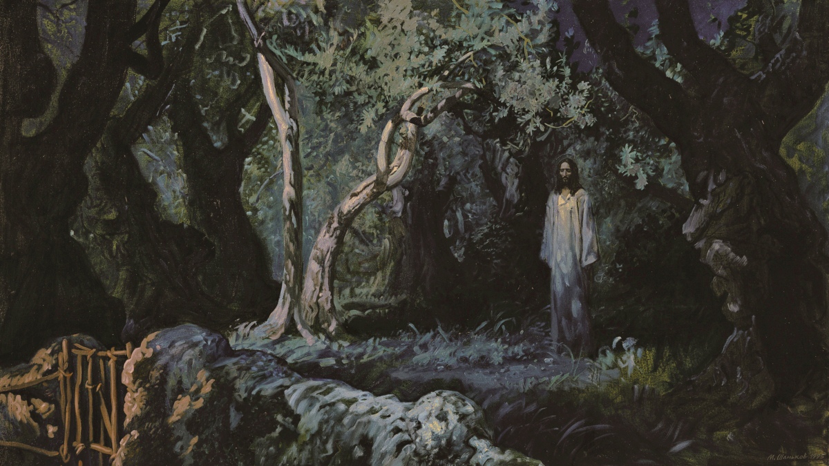 00 Mikhail Shankov. Christ in the Garden of Gethsemane. 1995