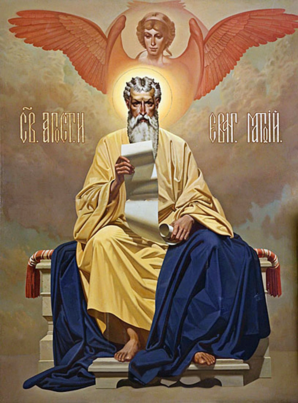 00 Aleksandr Sytov. Apostle St Matthew (étude). 1995