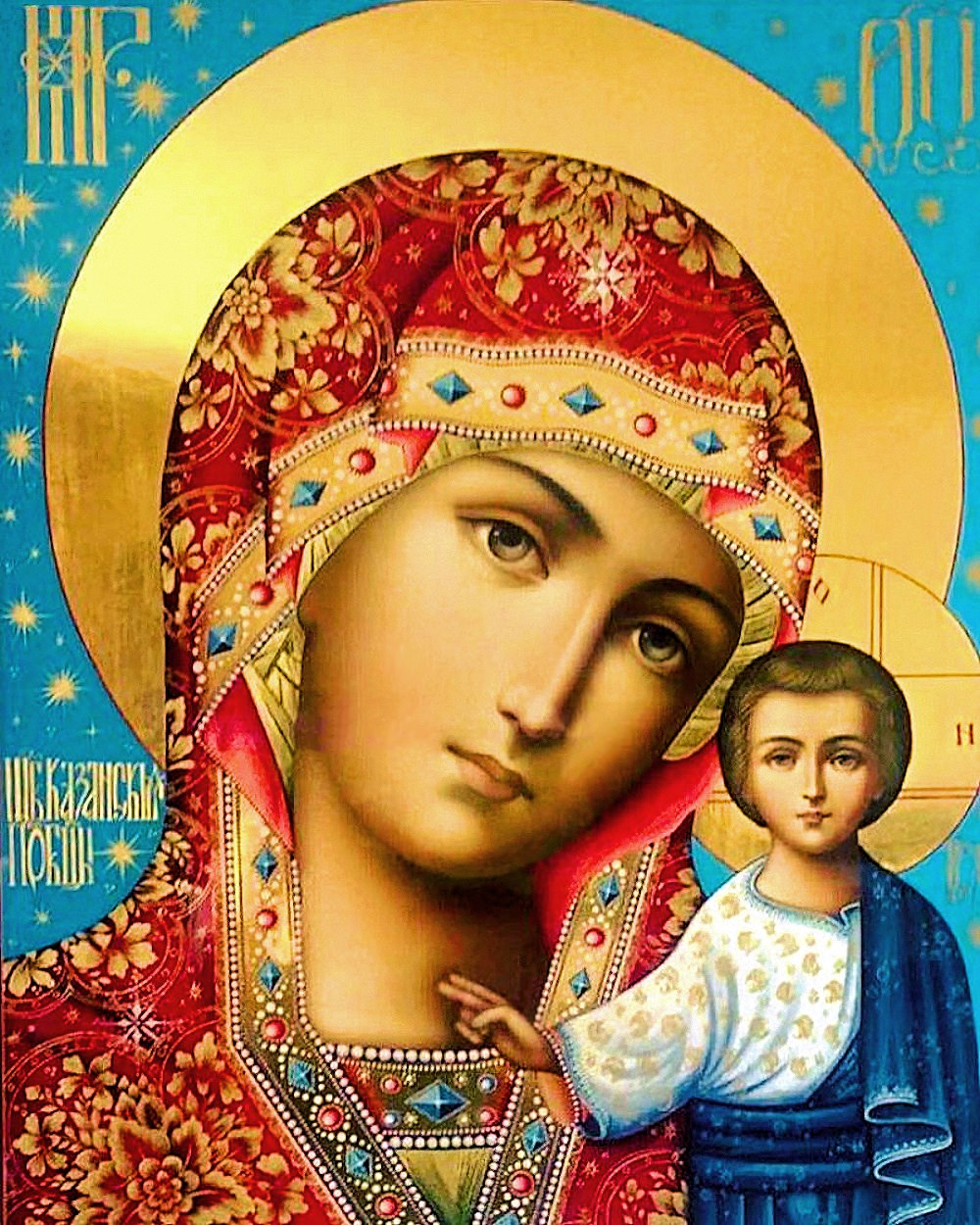 00 Mother of God 'of Kazan' 031216